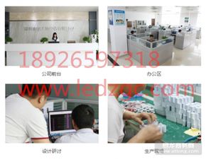 LED发光字的核心技术优势解析