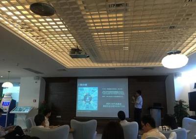 2016年夏季达易大数据分享沙龙成功举办